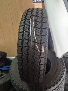 Forward Professional 153. �����������, 2024 ���, ����� ����