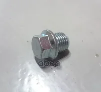 ������ ������� Chery ���. SMD050316 SMD050316 Chery SMD050316 ����