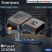 ������ �������� ������� ��������� ���������� Facet ���. 103084 103084 ����