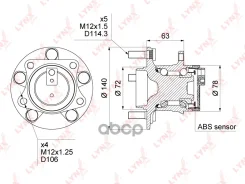 ������� ������ | ��� ����/��� | LYNXauto ���. WH1030 WH1030 LYNXauto WH1030 ����
