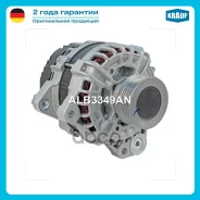 ��������� Krauf ���. ALB3349AN ALB3349AN ����