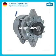 ��������� Krauf ���. ALH0104NW ALH0104NW ����