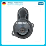������� Krauf ���. STB0022UL STB0022UL ����