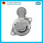 ������� Krauf ���. STN0158YJ STN0158YJ ����