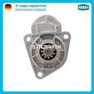 ������� ��� ����� Krauf ���. STN2649SK STN2649SK ����