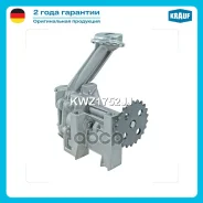 ����� �������� KWZ1752JJ NSII0027590404 Krauf ���. KWZ1752JJ KWZ1752JJ ����