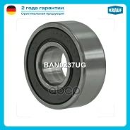 ��������� ���������� Krauf ���. BAN0237UG BAN0237UG ����