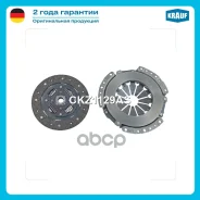 ��������� �������� Krauf ���. CKZ1129AS CKZ1129AS ����