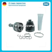 ���� �������� Krauf ���. CVJ1223PQ CVJ1223PQ ����