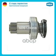 ������� �������� Krauf ���. SDB1293HS SDB1293HS ����