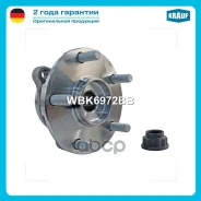 ������� � ����� Toyota [�����, ABS, Kit] RAV4 III, IV (XA30, XA40) Corolla X, XI (E150, E180) Avensis II Krauf ���. WBK6972BB WBK6972BB ����