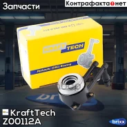 ��������� �������� (�������. ) FORD KraftTech ���. Z00112A Z00112A KraftTech Z00112A ����
