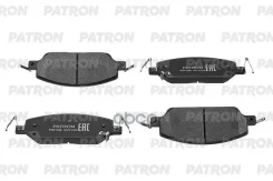 ������� ��������� �������� �������� BYD Dolphin/Qin EV/Yuan PLUS 19- Patron ���. PBP396 PBP396 ����