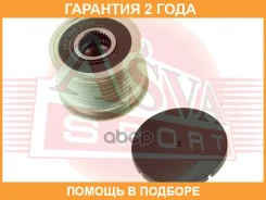���� �������� ���������� ASVA / APS038 �������� 24 ��� APS038 ����