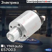 ���� ����������� �������� LYNXauto ���. ES7003 ES7003 ����