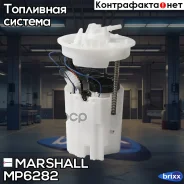 ������ ���������� ������ Marshall ���. MP6282 MP6282 ����