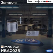 ����������� ���������� �������� � ������� d-57.1 Masuma ���. MBA0036 MBA0036 ����