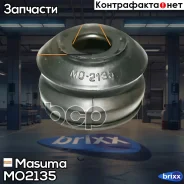 ������� ������� �����! 17x35x29 Masuma ���. MO-2135 MO2135 ����