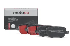 ������� ��������� ������ �������� �-�� [premium] Metaco ���. 3010-1015 30101015 ����