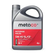 Metaco Optima