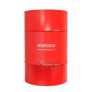 Metaco Optima