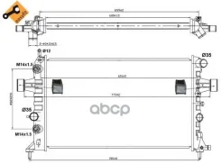 �������� OPEL Astra G, Zafira 1.6-2.2L 98-05 ���� NRF ���. 50562 50562 ����