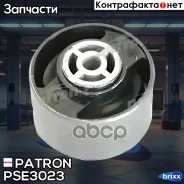 ����� ��������� ���� Peugeot 405/406 1.6/1.8/1.8TD-2.1TD 92- Patron ���. PSE3023 PSE3023 Patron PSE3023 ����