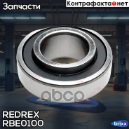��������� ������� ����. Redrex ���. RBE0100 RBE0100 Redrex RBE0100 ����