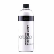 �������������� ������������ ������ ���, 50 �� SS984 Shine Systems NanoCeramic Shine Systems ���. SS984 SS984 ����