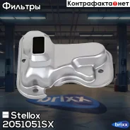 ������ ���� Mazda Protege 1.5/1.8 90-98 Stellox ���. 2051051SX 2051051SX ����