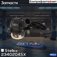 ���������! Audi A4/A6/A8 2.4-3.2 03 Stellox ���. 2340204SX 2340204SX ����
