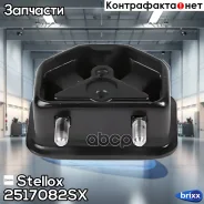 �����. ��� �. Opel Kadett 1.0-1.6 2517082SX ����