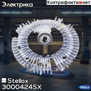 ����� �����������! MB W124/W201/W210 2.5D-3.0TD OM602-606 85-00 Stellox ���. 3000424SX 3000424SX ����