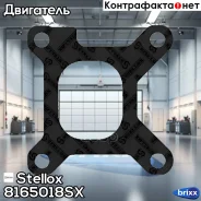 ��������� ���������� ! ��� ������ 6x MAN ��. D2866LF26-28/32/36/37/41/43 Stellox ���. 8165018SX 8165018SX ����