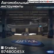 ����� �����! �������� � ����������� � ������� MB Actros/Axor/Atego Stellox ���. 8748004SX 8748004SX ����