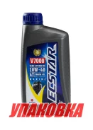 Suzuki Marine Ecstar
