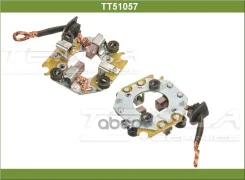 �������������� Toyota Starlet, Corolla, Bobcat 322 Mini Loader, Caterpillar Tesla Technics TT51057 Tesla Technics ���. TT51057 TT51057 ����