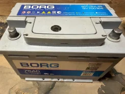 Borg. 75��.�., B19, 700��., ��������, ������������ ������ ����