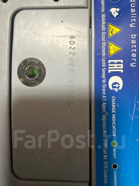 Borg. 75��.�., B19, 700��., ��������, ������������ ������ ����