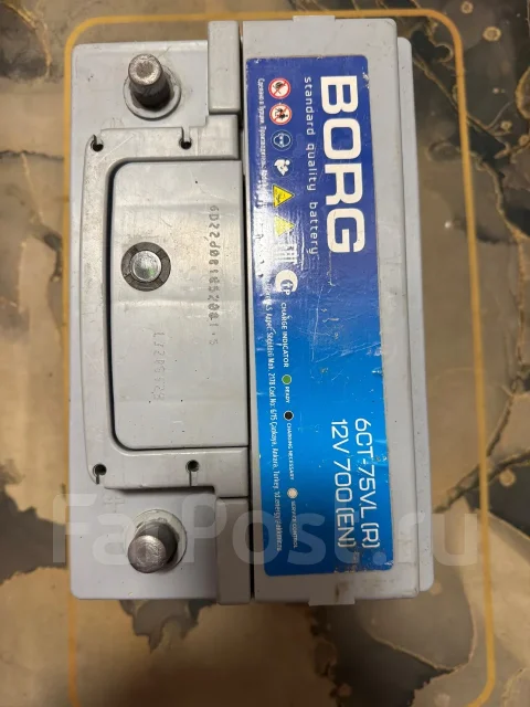 Borg. 75��.�., B19, 700��., ��������, ������������ ������ ����