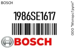 ������ �������� AUDI 80,90, A4, A6 (94-05) Bosch 1986SE1617 1986SE1617 ����