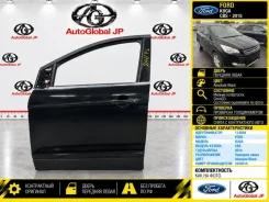 ����� FORD KUGA 2015 2420515 CBS 1.5L Ecoboost 16V, �������� ����� 2420515 ����