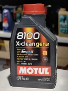 Motul 8100 X-Clean Gen2