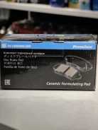 �������� ��������� ������� 0446520010, �������� 0446520010 ����