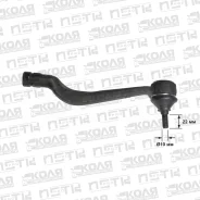 ���������� ������� ����, ������ ��� LADA Largus, Renault Sandero / Stepway, LADA XRAY � 2016 ���� 6001550443 ����
