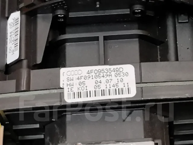 ���������� ������������� AUDI A6 2010 4E0953541B 4F CCEA 4E0953541B ����