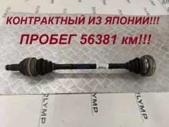 ������ BMW X1 2012-2015 33207605486 E84 N20B20, ������ ������ 33207605486 ����