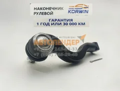 ������ ������� ���������� Mitsubishi L200, Pajero Korwin (�����) KWBD0009R KWBD0009R ����