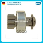 ������� �������� Krauf ���. SDN6751HS SDN6751HS ����
