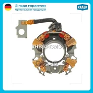 �������������� �������� Krauf ���. SHB6343MG SHB6343MG ����